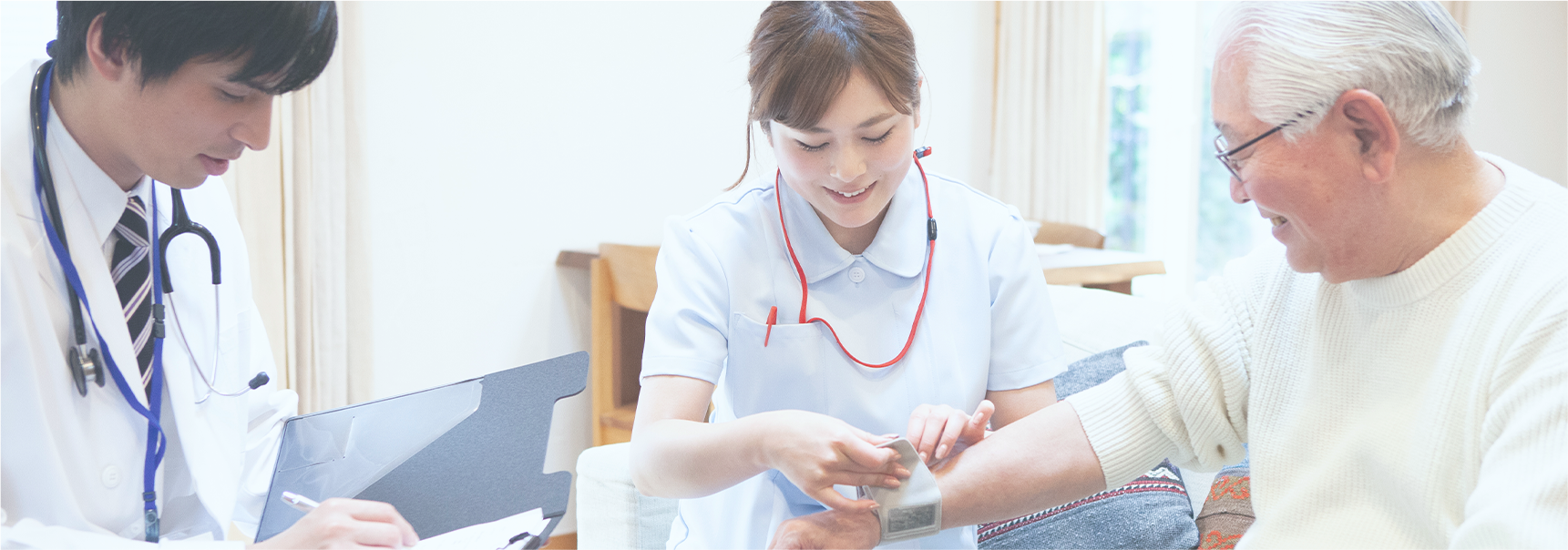 必要な最高医療が簡単検索